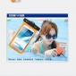 厂家 三星HTC小米pvc手机防水袋 手机臂包户外运动通用透明防水套