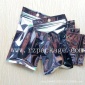 usb镀铝阴阳骨封口袋/自封袋/手机配件袋/镀铝拉链9*16高清金